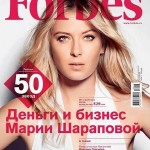 Sharapova à la une de Forbes